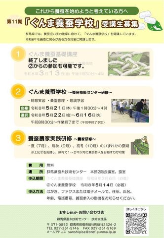 キャプションが入ります